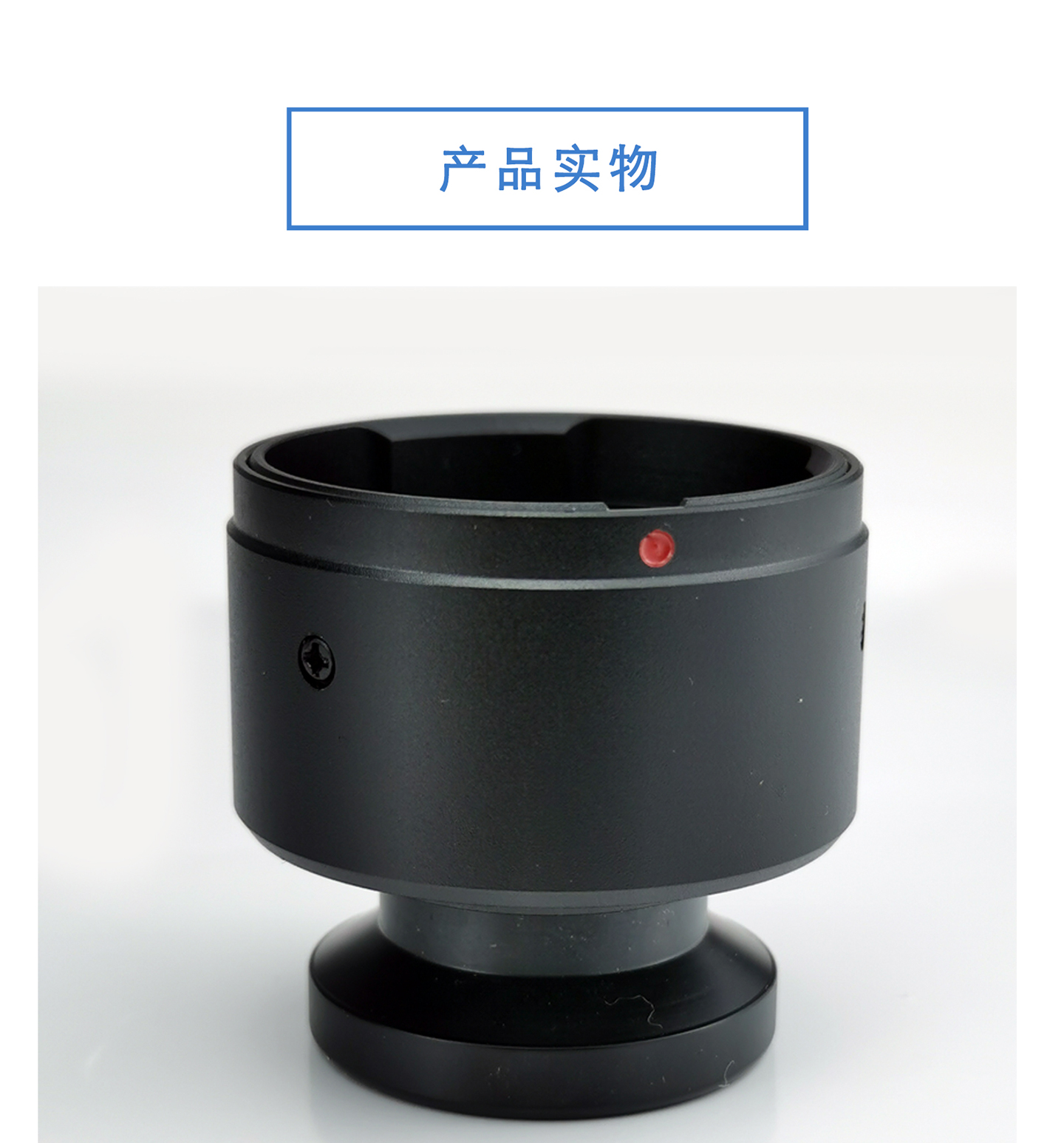 详情-01