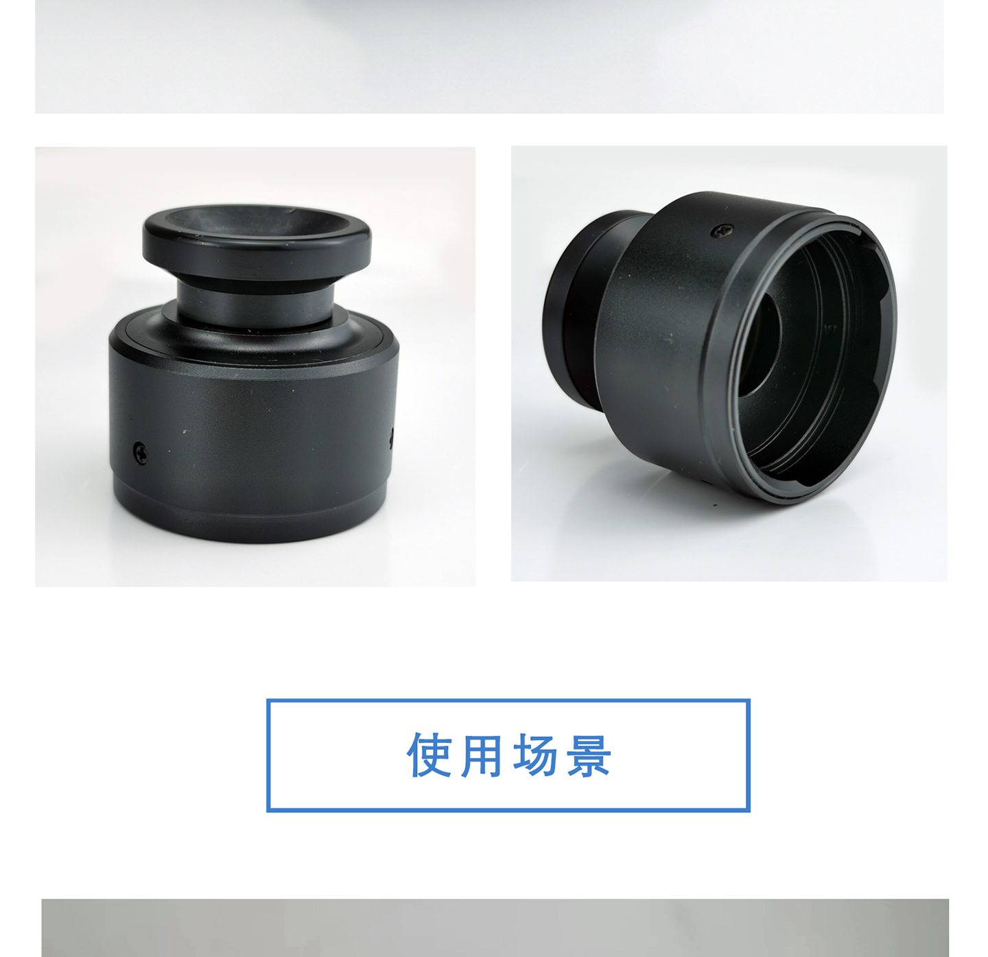 详情-02